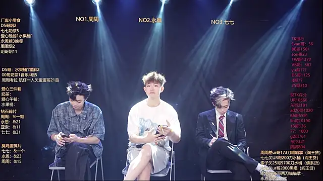 BTS-007 online show from April 18, 2026, 11:23 am