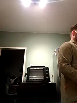 Bashard online show from April 17, 2026, 9:28 pm