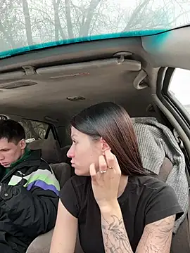 chilhorny online show from February 7, 2026, 7:27 am