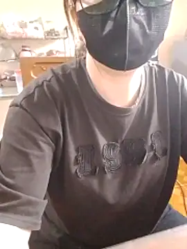 LiilyZi online show from April 1, 2026, 1:41 am