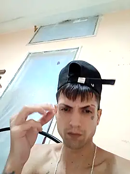 Snapshot of CubanoxxxSex chatting on March 4, 2026, 2:52 am CubanoxxxSex online show from March 4, 2026, 2:52 am