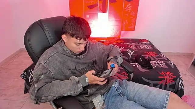 Wesleey-Boy online show from April 20, 2026, 7:37 pm