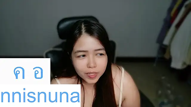 Snapshot of nunanunanuna chatting on June 3, 2026, 2:33 pm nunanunanuna online show from June 3, 2026, 2:33 pm