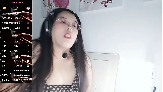 Snapshot of vivi523 chatting on March 30, 2026, 11:55 am vivi523 online show from March 30, 2026, 11:55 am