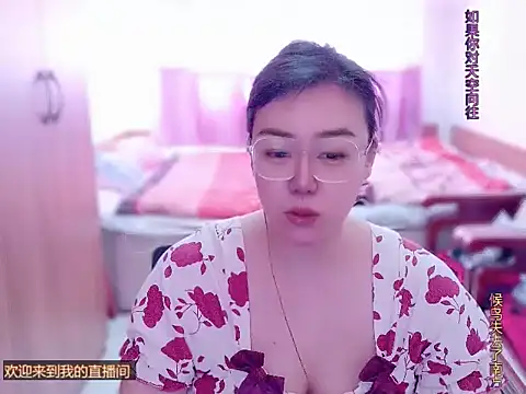 yingying1222 online show from March 11, 2026, 12:04 am