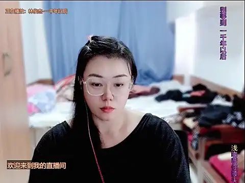 yingying1222 online show from June 10, 2026, 8:26 am