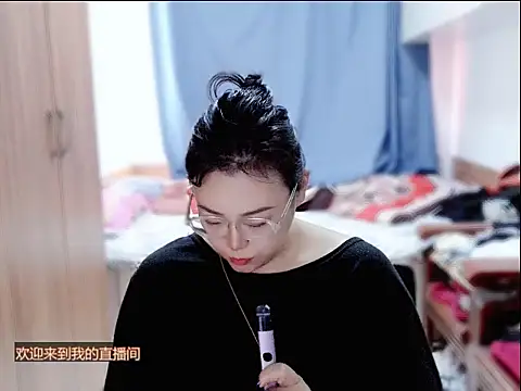 Snapshot of yingying1222 chatting on July 4, 2026, 6:20 am yingying1222 online show from July 4, 2026, 6:20 am