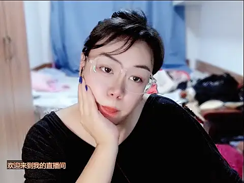 Snapshot of yingying1222 chatting on June 30, 2026, 12:49 pm yingying1222 online show from June 30, 2026, 12:49 pm