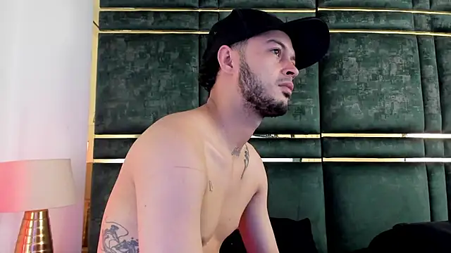 GaelyCoral online show from March 31, 2026, 12:07 pm