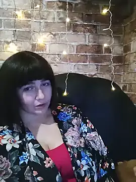 Snapshot of itismyhobby chatting on December 25, 2024, 10:37 pm itismyhobby online show from December 25, 2024, 10:37 pm