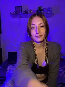 Lis peach online show from March 4, 2026, 4:31 am