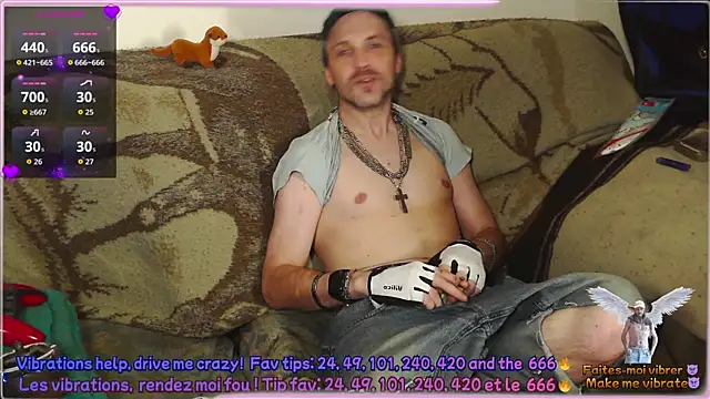 SwatRocShy online show from April 7, 2026, 6:32 pm