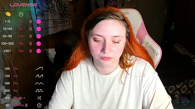 Snapshot of shamy_lily chatting on June 12, 2026, 8:06 pm shamy lily online show from June 12, 2026, 8:06 pm