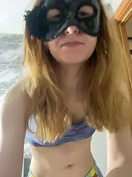 seluna baby online show from March 4, 2026, 8:27 pm