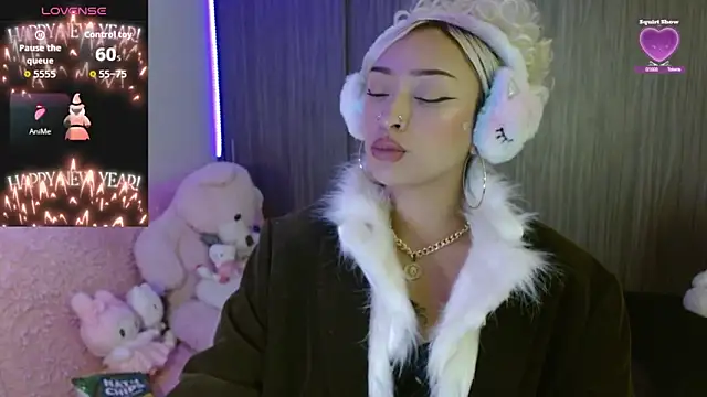  AbbyIce online show from February 25, 2026, 2:23 am