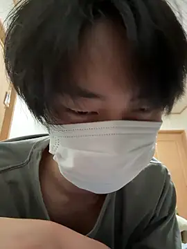 hibi0875 online show from March 16, 2026, 4:32 pm