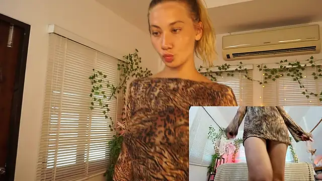 Snapshot of AuggieRich chatting on February 23, 2026, 5:19 am AuggieRich online show from February 23, 2026, 5:19 am