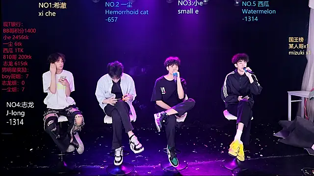 GGBond-02 online show from April 19, 2026, 2:51 pm