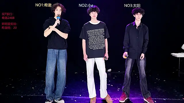 GGBond-02 online show from April 6, 2026, 8:15 am