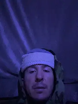 Baby Smurk online show from March 7, 2026, 4:19 am