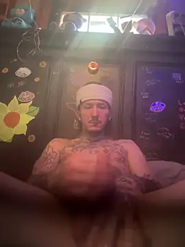 Baby Smurk online show from February 23, 2026, 6:08 pm