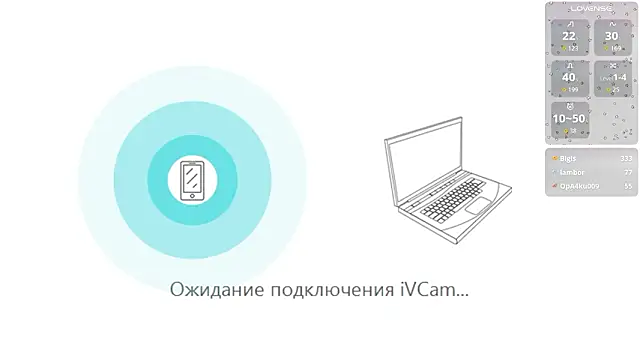 Big000Ass online show from March 12, 2026, 6:17 am