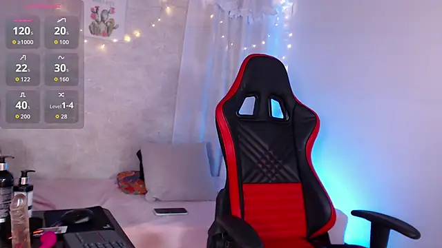 lovely eimy online show from March 11, 2026, 7:30 pm