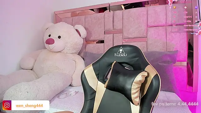 Snapshot of ween_sheng_ chatting on March 4, 2026, 5:10 pm ween sheng online show from March 4, 2026, 5:10 pm