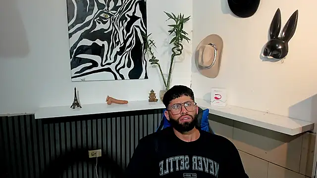 BENEDIICK online show from February 26, 2026, 7:25 pm