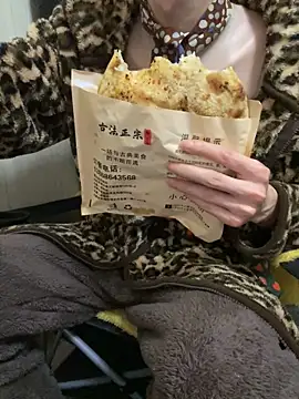 yixianshen188 online show from March 7, 2026, 12:54 pm