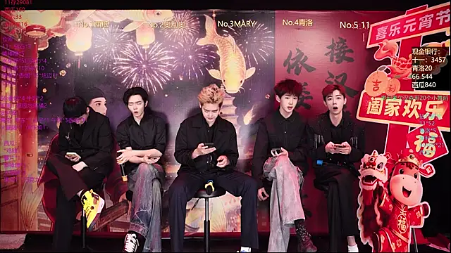 Dzboy-003 online show from March 3, 2026, 11:39 am