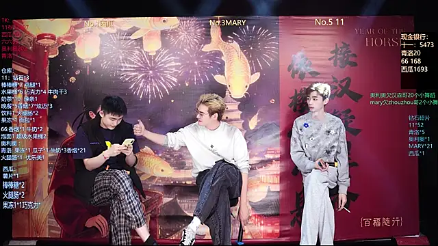 Dzboy-003 online show from March 5, 2026, 11:18 am