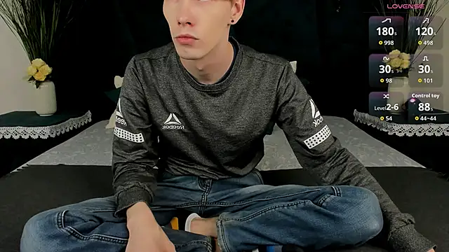 Erick Wilson online show from December 16, 2025, 11:47 am