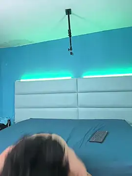 abrilandjulian online show from February 17, 2026, 12:02 pm