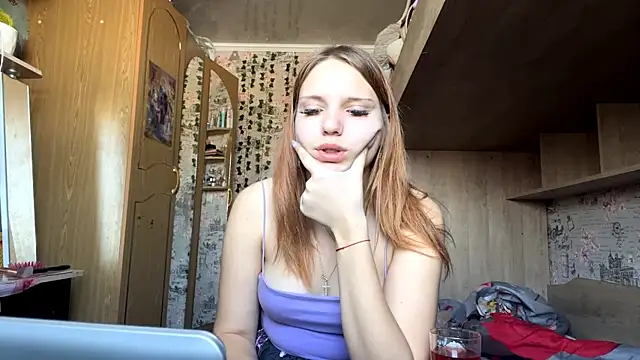 HepSoftener online show from February 21, 2026, 8:16 am