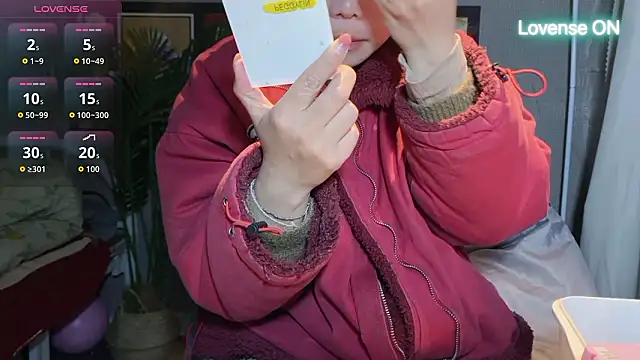 xiaosu22 online show from March 7, 2026, 9:16 am