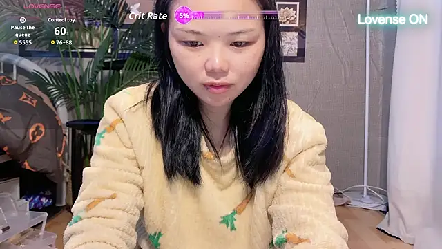 Snapshot of xiaosu22 chatting on April 24, 2026, 1:40 am xiaosu22 online show from April 24, 2026, 1:40 am