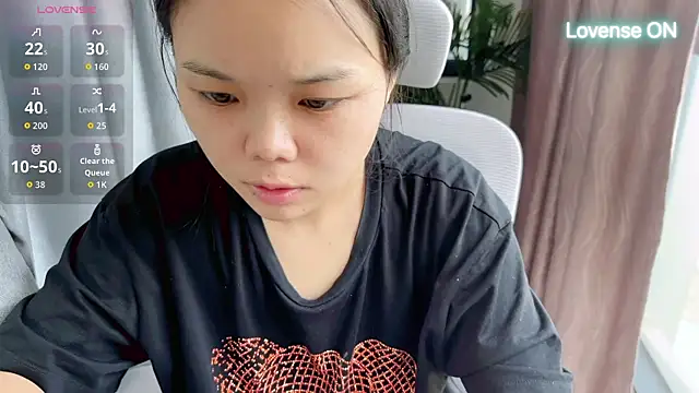 Snapshot of xiaosu22 chatting on July 14, 2026, 2:00 am xiaosu22 online show from July 14, 2026, 2:00 am