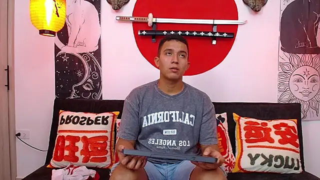 PrideFireFusion online show from March 1, 2026, 2:11 am