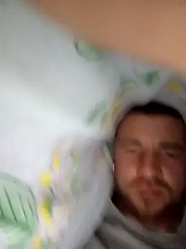 Snapshot of FrightenedMission238 chatting on February 16, 2026, 1:04 am FrightenedMission238 online show from February 16, 2026, 1:04 am