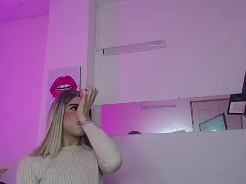 Ailanys Miller online show from March 21, 2026, 6:56 pm