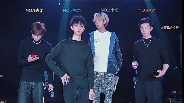 Gay-NextDoor online show from February 18, 2026, 8:55 am