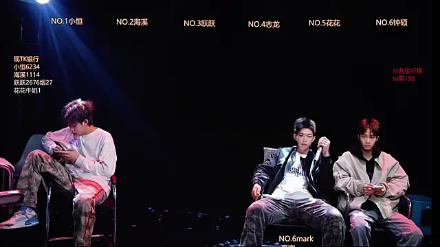 Gay-NextDoor online show from February 28, 2026, 5:40 am