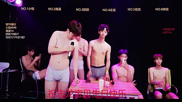 Gay-NextDoor online show from March 2, 2026, 7:15 am