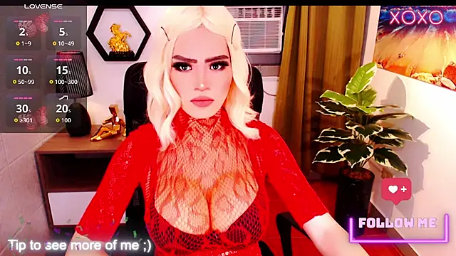 Snapshot of HugeSurpriseLianeTs chatting on April 3, 2026, 5:30 pm HugeSurpriseLianeTs online show from April 3, 2026, 5:30 pm