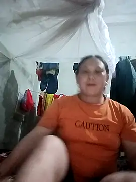 Dear baby  online show from April 9, 2026, 2:12 pm