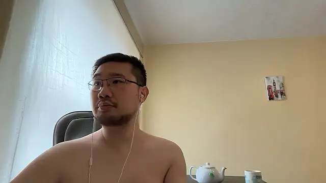 Snapshot of jasonryu2025 chatting on February 20, 2026, 11:34 am jasonryu2025 online show from February 20, 2026, 11:34 am