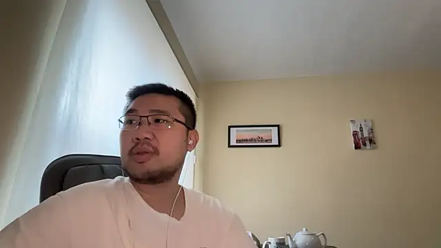 jasonryu2025 online show from April 10, 2026, 8:43 am