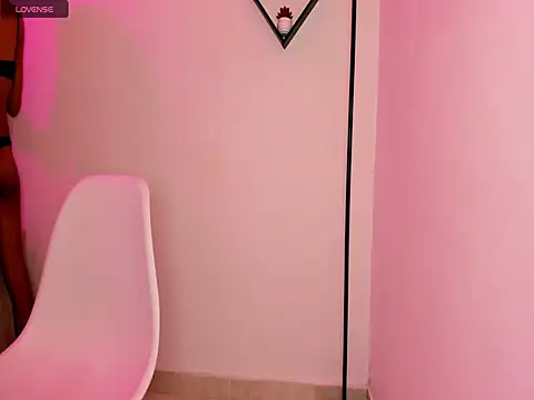 baby celeste online show from April 8, 2026, 2:24 am