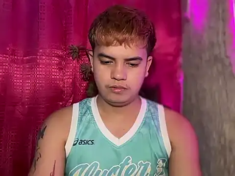 Snapshot of urbigcutienasio chatting on July 25, 2026, 4:13 pm urbigcutienasio online show from July 25, 2026, 4:13 pm